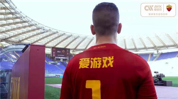 生时球员是